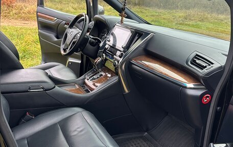 Toyota Alphard III, 2015 год, 3 466 000 рублей, 11 фотография