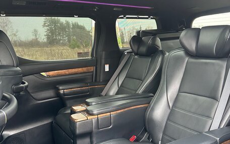 Toyota Alphard III, 2015 год, 3 466 000 рублей, 18 фотография