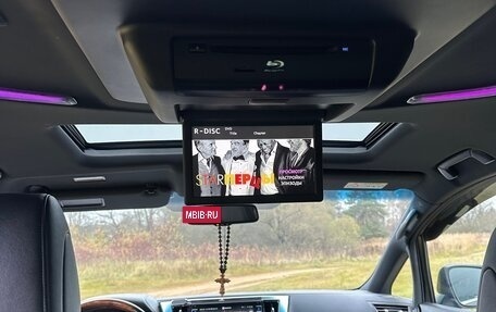 Toyota Alphard III, 2015 год, 3 466 000 рублей, 13 фотография