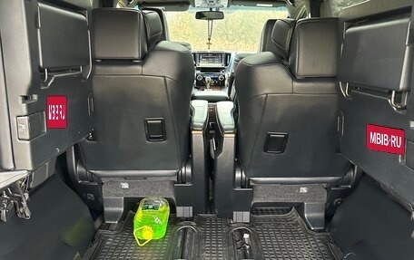 Toyota Alphard III, 2015 год, 3 466 000 рублей, 12 фотография