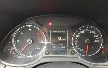 Audi Q5, 2014 год, 1 900 000 рублей, 5 фотография