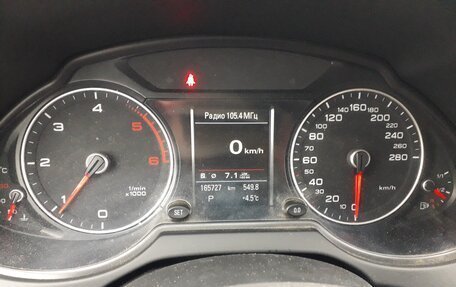 Audi Q5, 2014 год, 1 900 000 рублей, 6 фотография