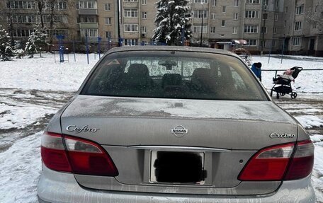 Nissan Maxima VIII, 2001 год, 250 000 рублей, 12 фотография
