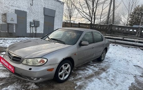 Nissan Maxima VIII, 2001 год, 250 000 рублей, 8 фотография