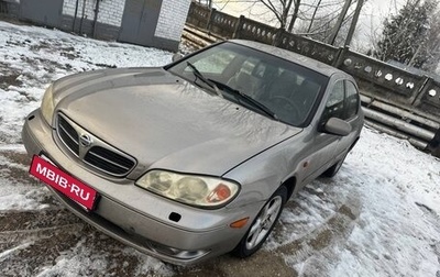 Nissan Maxima VIII, 2001 год, 250 000 рублей, 1 фотография