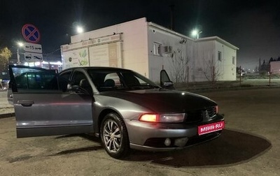 Mitsubishi Galant VIII, 2002 год, 150 000 рублей, 1 фотография