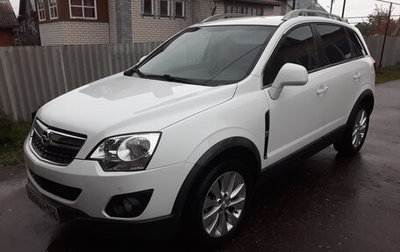 Opel Antara I, 2014 год, 1 350 000 рублей, 1 фотография
