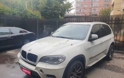 BMW X5, 2013 год, 2 600 000 рублей, 1 фотография