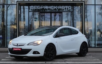 Opel Astra J, 2013 год, 1 200 000 рублей, 1 фотография