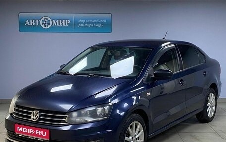 Volkswagen Polo VI (EU Market), 2017 год, 952 000 рублей, 1 фотография