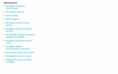 KIA Sportage IV рестайлинг, 2024 год, 3 799 000 рублей, 2 фотография