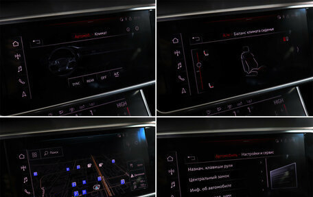 Audi A6, 2019 год, 3 850 000 рублей, 18 фотография