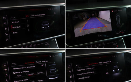 Audi A6, 2019 год, 3 850 000 рублей, 19 фотография