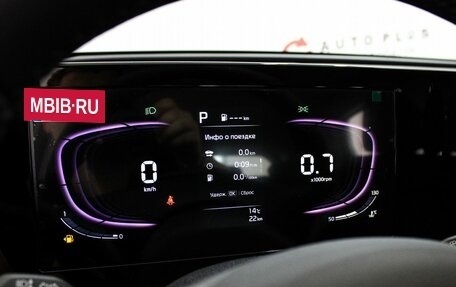 KIA Sportage IV рестайлинг, 2024 год, 3 799 000 рублей, 17 фотография