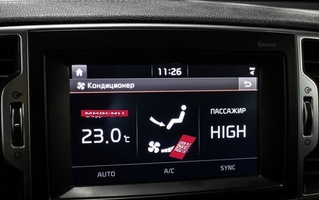 KIA Sportage IV рестайлинг, 2017 год, 1 998 000 рублей, 19 фотография