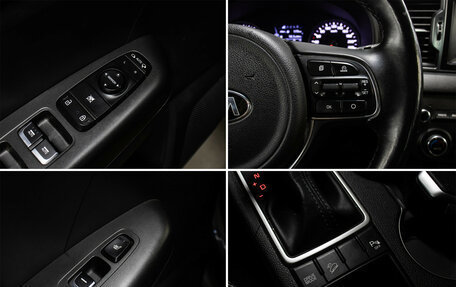 KIA Sportage IV рестайлинг, 2017 год, 1 998 000 рублей, 22 фотография