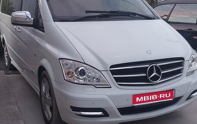 Mercedes-Benz Viano, 2014 год, 2 850 000 рублей, 1 фотография