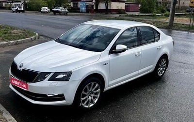 Skoda Octavia, 2020 год, 2 100 000 рублей, 1 фотография