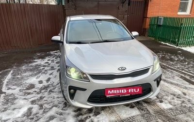 KIA Rio IV, 2018 год, 950 000 рублей, 1 фотография