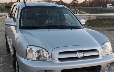 Hyundai Santa Fe Classic, 2008 год, 795 000 рублей, 1 фотография