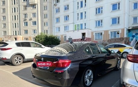 BMW 5 серия, 2013 год, 2 480 000 рублей, 5 фотография