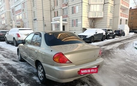 KIA Spectra II (LD), 2007 год, 360 000 рублей, 8 фотография