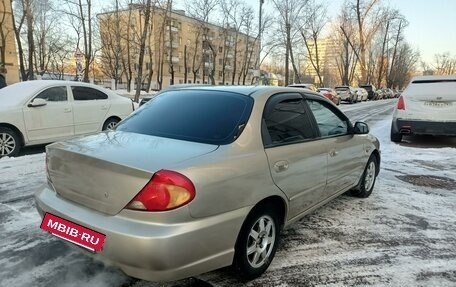 KIA Spectra II (LD), 2007 год, 360 000 рублей, 10 фотография