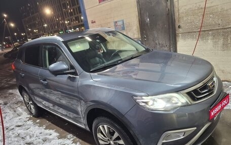 Geely Atlas I, 2022 год, 1 600 000 рублей, 2 фотография