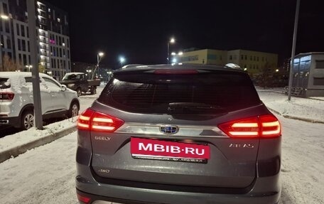 Geely Atlas I, 2022 год, 1 600 000 рублей, 14 фотография