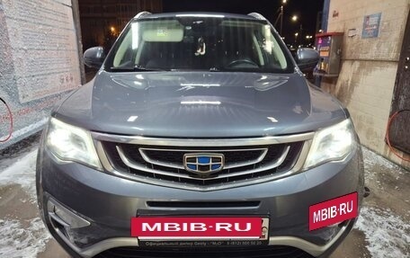 Geely Atlas I, 2022 год, 1 600 000 рублей, 6 фотография