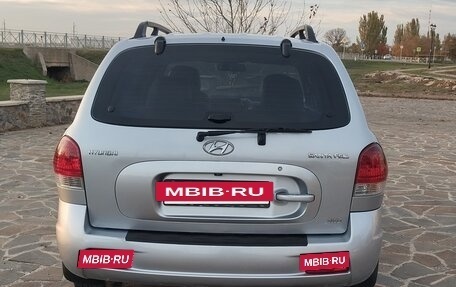 Hyundai Santa Fe Classic, 2008 год, 795 000 рублей, 16 фотография