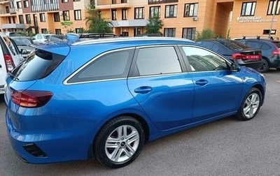 KIA cee'd III, 2020 год, 2 100 000 рублей, 1 фотография