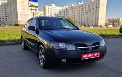 Nissan Almera, 2005 год, 380 000 рублей, 1 фотография