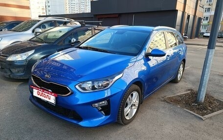 KIA cee'd III, 2020 год, 2 100 000 рублей, 4 фотография