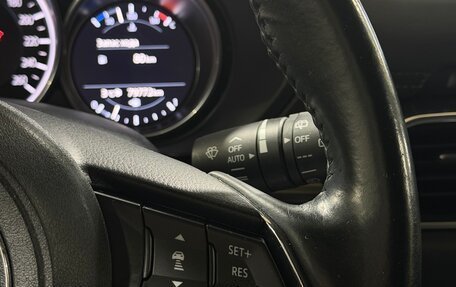 Mazda CX-5 II, 2021 год, 2 560 000 рублей, 17 фотография