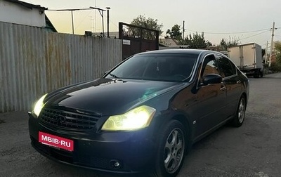 Infiniti M, 2007 год, 550 000 рублей, 1 фотография