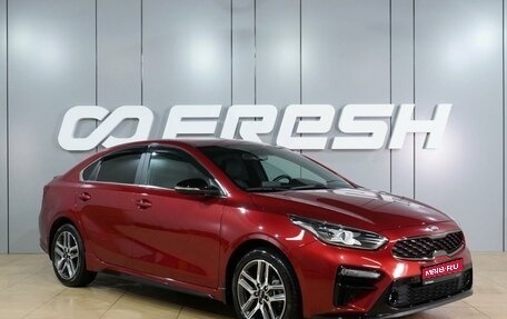 KIA Cerato IV, 2021 год, 2 334 000 рублей, 1 фотография