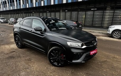 Geely Tugella FY11, 2023 год, 3 250 000 рублей, 1 фотография