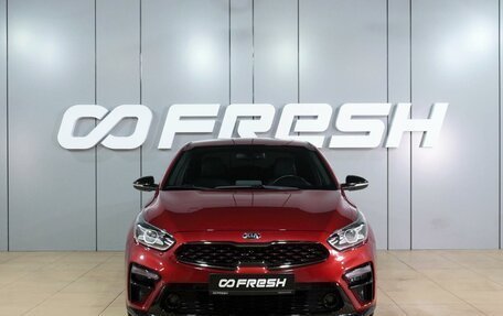 KIA Cerato IV, 2021 год, 2 334 000 рублей, 3 фотография