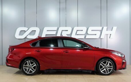 KIA Cerato IV, 2021 год, 2 334 000 рублей, 5 фотография