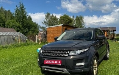 Land Rover Range Rover Evoque I, 2012 год, 1 650 000 рублей, 1 фотография