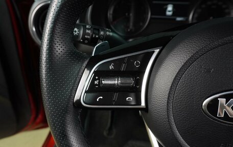 KIA Cerato IV, 2021 год, 2 334 000 рублей, 25 фотография