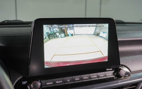 KIA Cerato IV, 2021 год, 2 334 000 рублей, 20 фотография