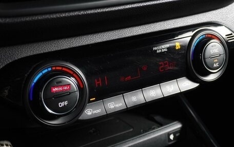 KIA Cerato IV, 2021 год, 2 334 000 рублей, 21 фотография