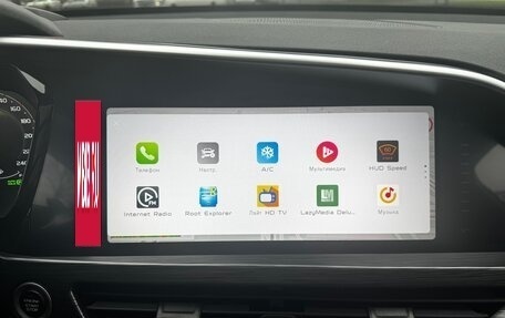 Geely Tugella FY11, 2023 год, 3 250 000 рублей, 24 фотография