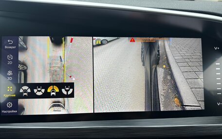 Geely Tugella FY11, 2023 год, 3 250 000 рублей, 26 фотография