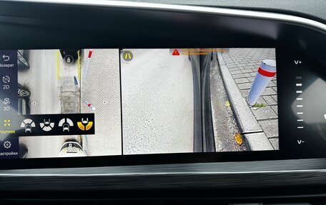 Geely Tugella FY11, 2023 год, 3 250 000 рублей, 27 фотография