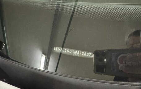 Volkswagen Golf VIII, 2021 год, 2 990 000 рублей, 16 фотография