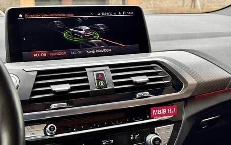 BMW X3, 2020 год, 5 500 000 рублей, 24 фотография