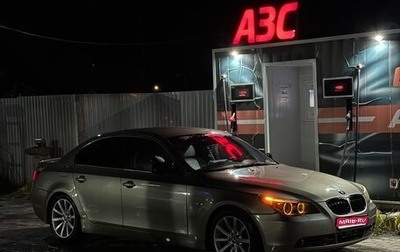 BMW 5 серия, 2003 год, 999 000 рублей, 1 фотография